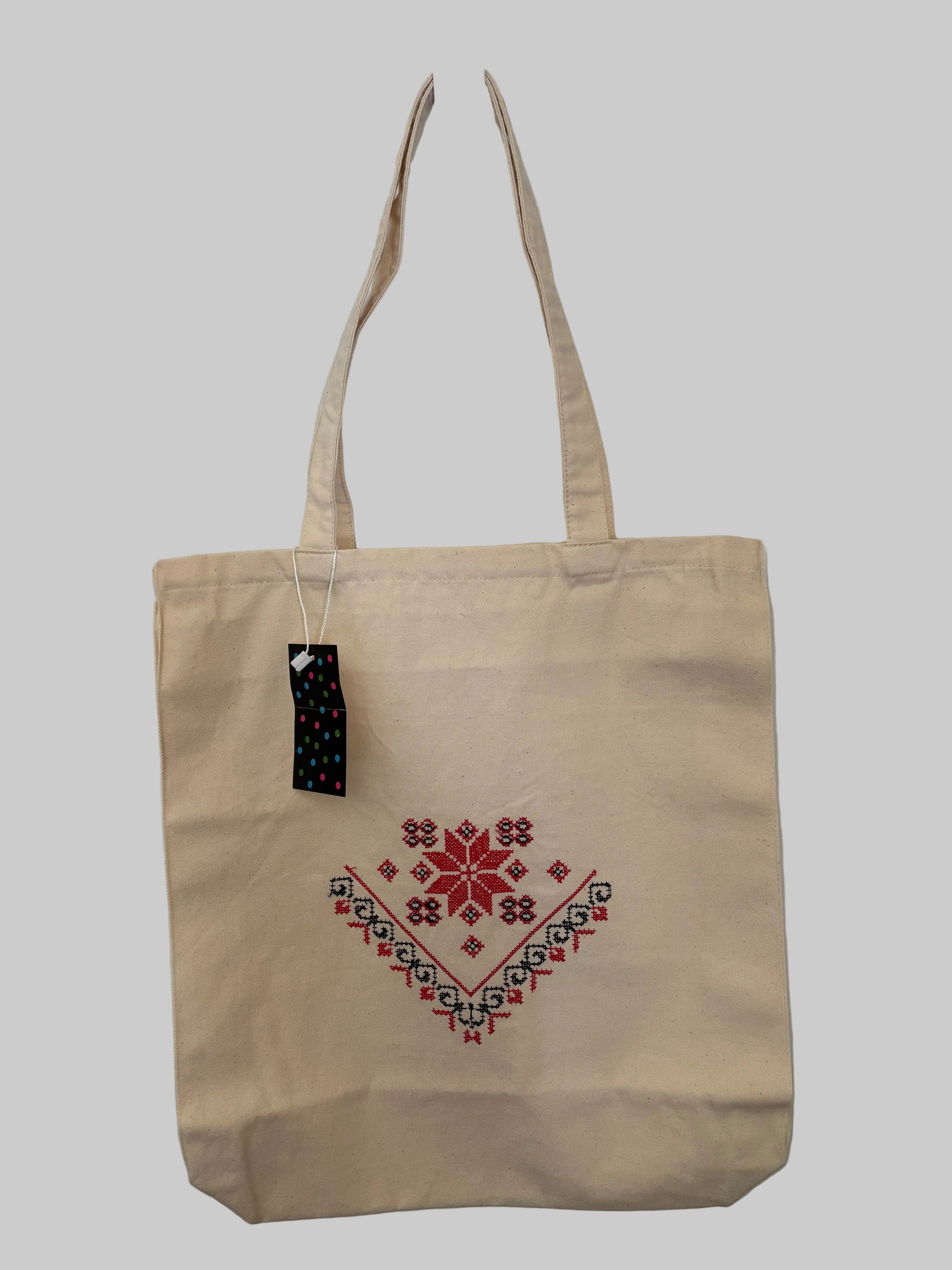 Tote Shopper With Traditional Ukrainian Embroidery,16.5X14  inches