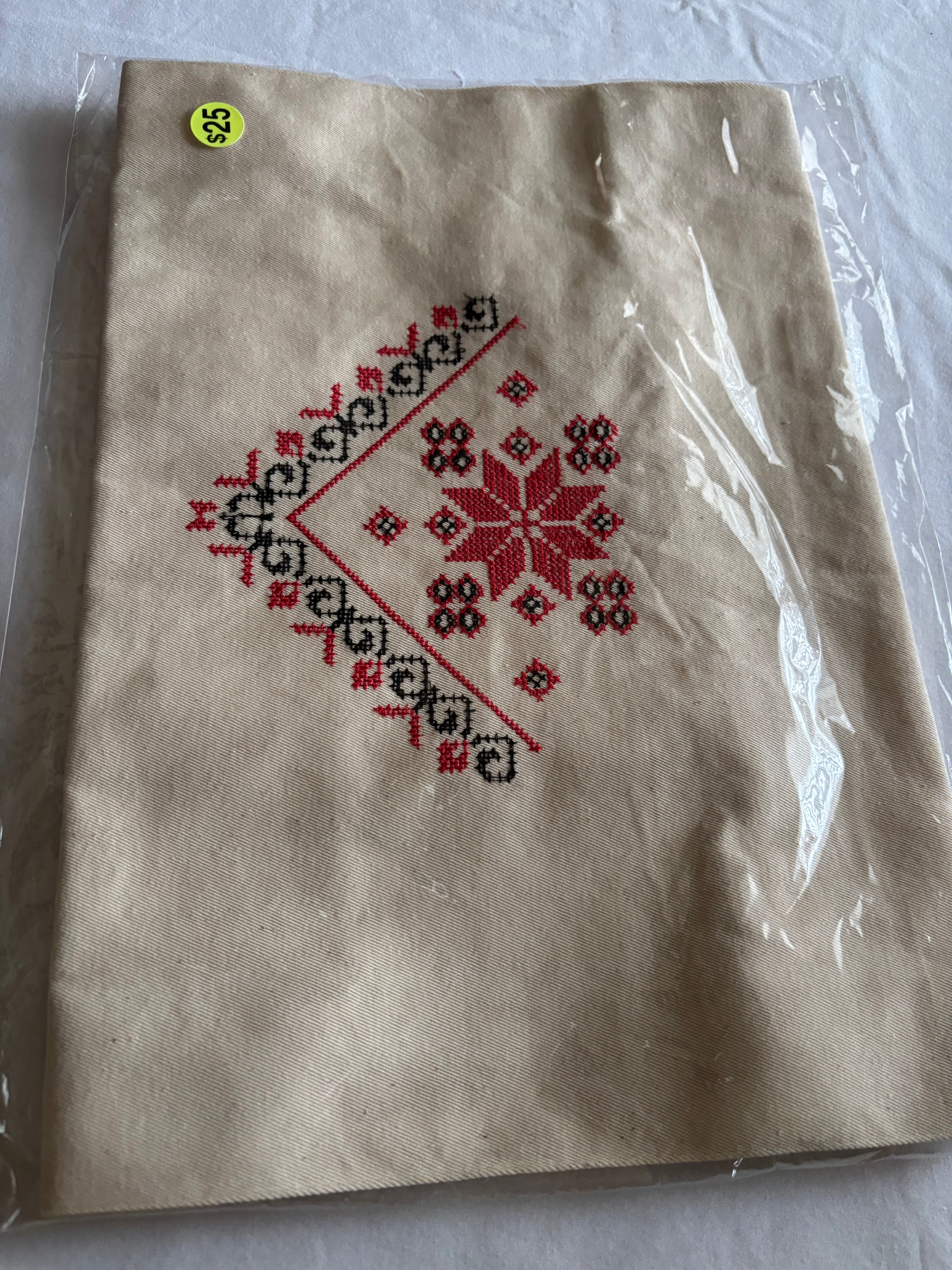 Tote Shopper With Traditional Ukrainian Embroidery,16.5X14  inches