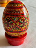 Wooden Pysanka Egg on Wooden Stand-Large 3.2 x 3.5 inches